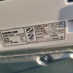 美品 ヤマダセレクト 自動洗濯機 YWM-T45H1 4.5kg 2023年製 アーバンホワイトの画像