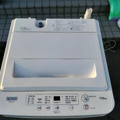 美品 ヤマダセレクト 自動洗濯機 YWM-T45H1 4.5kg...