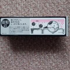 歯みがき粉　美白スミガキの画像