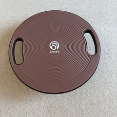 amugis バランスボード スライドディスク付きの画像