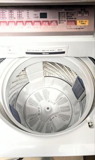 Panasonic 洗濯機 NA-FA70H3 2016年製 Panasonic 縦型洗濯機 NA-FA70H3