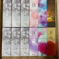 お線香　12箱セット
