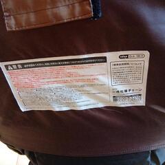 バウンサーの画像