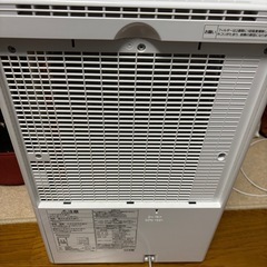 Panasonic　衣類乾燥除湿機