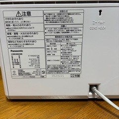 Panasonic　衣類乾燥除湿機