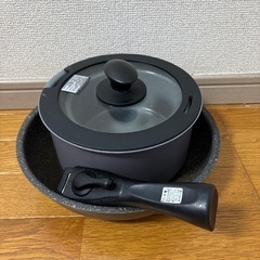 ニトリフライパンセット　