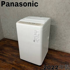 ???WY15/97 パナソニック Panasonic 全自動洗濯機 NA-F7PB1 7.0kg 2020年製 ホワイト 白 ビッグウェーブ洗浄 ※動作確認済★直接引取歓迎■???