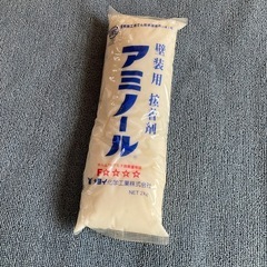 【お値下げ中】DIYしたい方を応援📣レンガ調壁紙！のりもセットでの画像