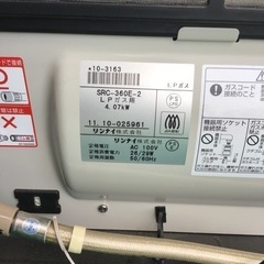 リンナイ　ガスヒーター　SRC-360Eの画像