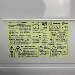 🔷🔶🔷WY15/94 SHARP シャープ ノンフロン冷凍冷蔵庫 SJ-D14F-S 137L 2ドア 2020年製 左開き どっちもドア ※動作確認済 ★直接引取歓迎■🔷🔶🔷の画像