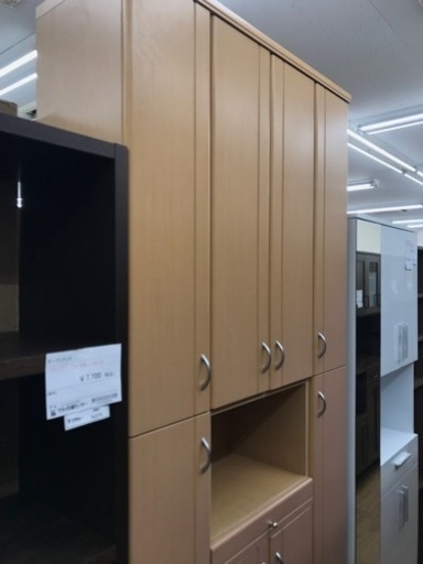 ★ジモティ割あり★ シューズボックス　 ブラウン　 H225×W96×D34　 クリーニング済み KJ8016