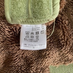 小型犬用服(アウター)の画像