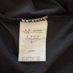 【取引中】野球　アンダーシャツ半袖　黒の画像