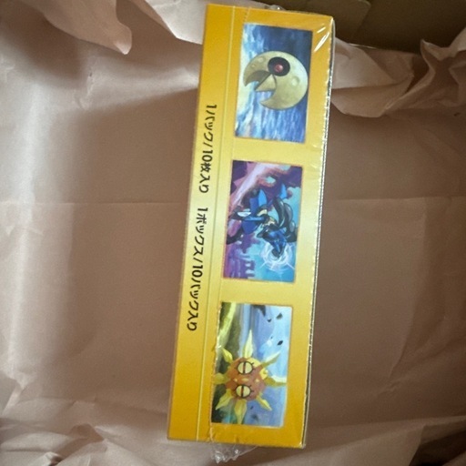 ポケモンカード VSTARユニバース 1BOX シュリンク付き