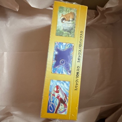 ポケモンカード VSTARユニバース 1BOX シュリンク付き