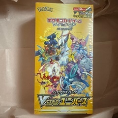 ポケモンカード VSTARユニバース 1BOX シュリンク付き