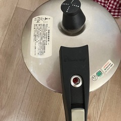 圧力鍋
