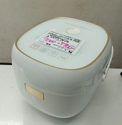 セール！品質保証☆配達有り！5000円(税別）パナソニック 3合炊き IHジャー炊飯器 2019年製 ホワイト