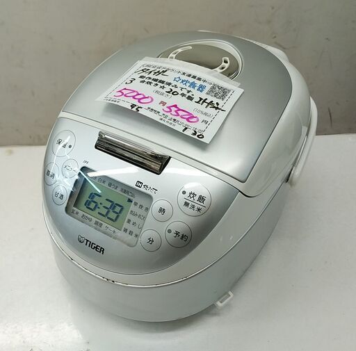 セール！品質保証☆配達有り！4000円(税別）タイガー IHジャー炊飯器 3合炊き 2020年製