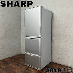 🔷🔶🔷 WY16/2 シャープ SHARP ノンフロン冷凍冷蔵庫 SJ-W351E-S 3ドア 350L 両開き 2019年製 どっちもドア ※動作確認済 ★直接引取歓迎〇🔷🔶🔷