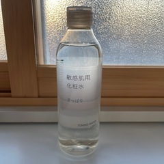 無印良品 化粧水 さっぱり