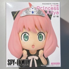 SPY×FAMILY アーニャ姫フィギュアの画像