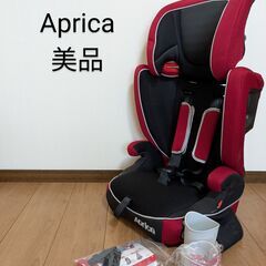 （お取引中）美品チャイルドシート・Apricaエアグルーヴ1歳〜...