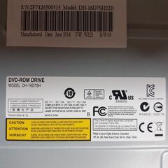 内蔵型DVD-ROMドライブ(デスクトップ用）の画像