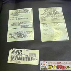 アシュレイ　2人掛けソファ アンティーク家具の画像