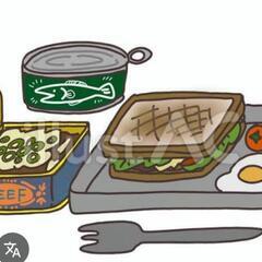 朝活  ♂朝キャン♀ 珈琲 キャンプ飯