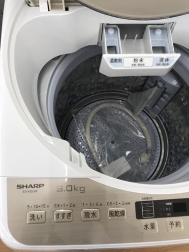 ★ジモティ割あり★ SHARP   洗濯機   9kg   年式2022  動作確認／クリーニング済み KJ8019