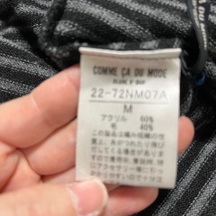 マタニティ服2枚の画像