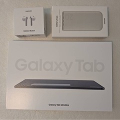 ★新品未開封★サムスン タブレット★５点セット