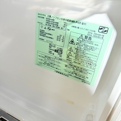 三菱ノンフロン冷凍冷蔵庫 MR-P15T-B 2012年　の画像