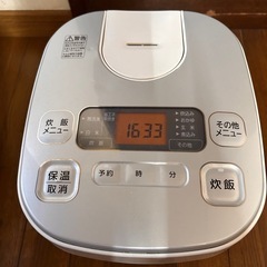 決まりました。
炊飯器  アイリスオーヤマ 2019年製 5.5合
