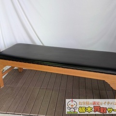 診察用ベッド