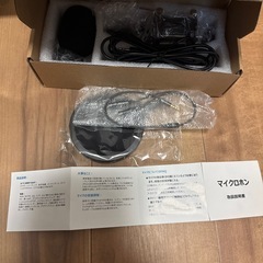 未使用　マイク
の画像