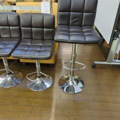 ラスト1セット カウンターチェア 2脚セット 上下昇降【現状渡し...