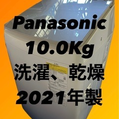 洗濯乾燥機 Panasonic NA-FW100K9