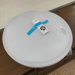 ★ジモティ割あり★ 東芝　LED照明　8畳用　 年式2021 動...