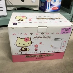 ポップアップトースター　未使用