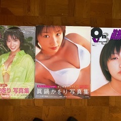 眞鍋かをり写真集5冊、DVD2枚