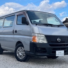 日産 キャラバン ディーゼル ターボ 3000CC