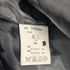 男児用 130 フォーマルスーツの画像