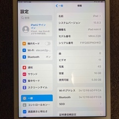 プロフィールをご覧くださいの画像