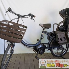 電動自転車（バッテリーチャージャー無し、動作未確認、ジャンク品）の画像