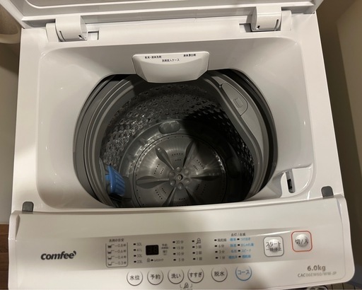洗濯機6kg