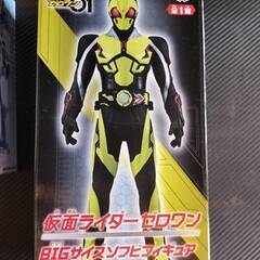 仮面ライダー01　2個セット　カメンライダー　フィギュア　おもちゃの画像