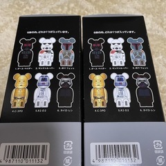 スターウォーズ　　クレベリン　2点セットの画像