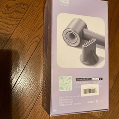 新品未開封マイナスイオンドライヤーの画像